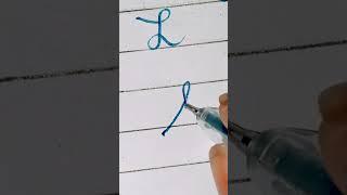 Small l ka cursive writing #Sudhanshu. kumar Sharma #shorts