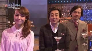 The Five Corners Quintet performing "Shake It" and being interviewed on a Japanese TV show