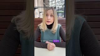 У банков своя игра. Семейная ипотека на готовую квартиру. #новостройкиспб #семейнаяипотека