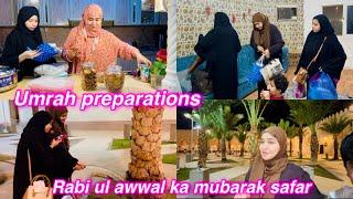 Umrah preparations || Rabi ul awwal ka mubarak safar || Salma Yaseen vlogs