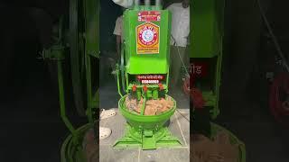 Mirchi Kandap Machine // 3 Hammer Gajraj Mirchi Pounding // #mirchipowder #kandap #kolhapur #beed