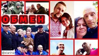 ОБМЕН.  «Мясо» возвращается — и утилизируется / @xlarina