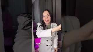 Удаленная профессия — менеджер маркетплейсов #удаленнаяработа #менеджер #wildberries #wb #ozon