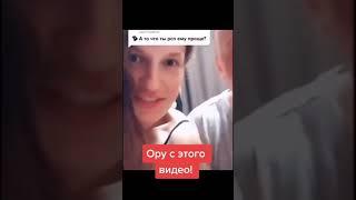 Видео здравствуй алень