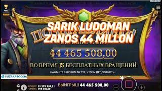 SARIK LUDOMAN ZANOS ZUES 44 MLN