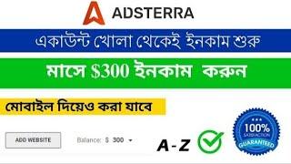 ফ্রিল্যান্সিং করে প্রতিমাসে 50 থেকে 60 হাজার টাকা ইনকাম | #viralvideo #viral #freelancing