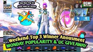  MONDAY Popularity & UC Giveaway #bgmi #thorksgaming #ucgiveaway #pubg #crate