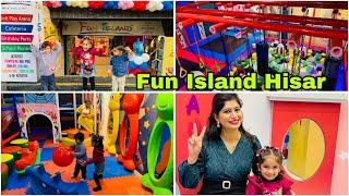 Fun Island Hisar | Kids play zone area | Ball pool & Fun Area for kids in Hisar | Amazing Ambience