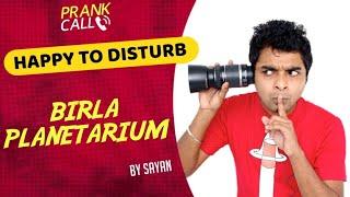 Birla Planetarium | Happy To Disturb | Sayan | Prank Call | Bangla Comedy