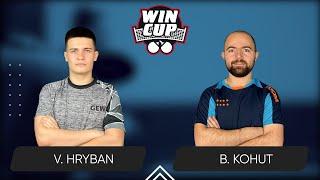 22:20 Vadym Hryban - Bohdan Kohut West 5 WIN CUP 21.08.2024 | Table Tennis WINCUP