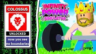 МЕГА БАГ НА ПРОКАЧКУ АИДА В INFINITY POWER SIMULATOR В РОБЛОКС! ROBLOX