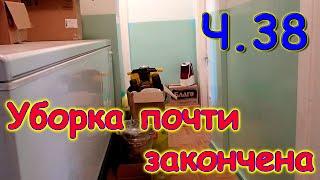 Переезд в Новосибирск. ч. 38. Последние шаги по обустройству квартиры. (08.22г.) Семья Бровченко.