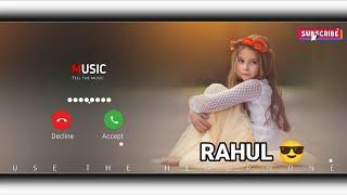 Rahul Please Pick Up The Phone  | Rahul Name Ringtone | Phone Ringtone | Nepali Ringtone |Ringtone