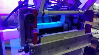 MECAFLEX HSF in-line flexographic printer w/UV LED LAMP, MECATECNO SRL