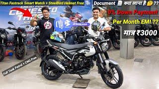 2024 Bajaj Freedom 125 CNG EMI Down Payment || Finanace Details  Loan Process | freedom 125 cng