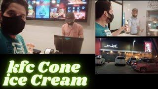 Kfc Cone Ice Cream | Kfc Bahria Town Rawalpindi