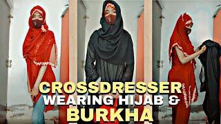 crossdresser in hijab (part-1) #crossdresser #crossdressing#makeup #transgender #maletofemale