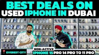 Best Deal On Used iPhones | Used iPhone PRICE DROP | USED MOBILE MARKET IN DUBAI |  TECH JAGJOT