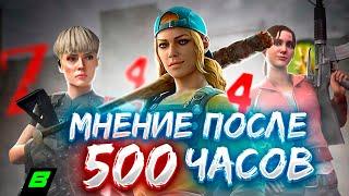 LEFT 4 DEAD, BACK 4 BLOOD и WORLD WAR Z: СРАВНЕНИЕ И МНЕНИЕ ПОСЛЕ 500-та ЧАСОВ ИГРЫ