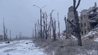 Бахмут сегодня  . Бахмут Артемовск  сейчас .