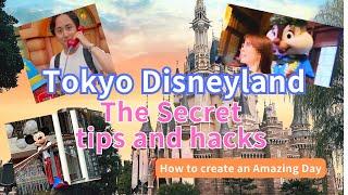 Tokyo Disneyland How to make wonderful day. Rides, Food, show,  Merchandise