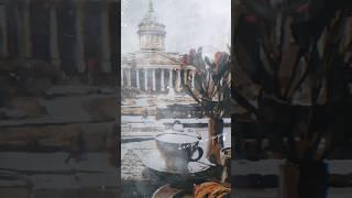 Твори и создавай 