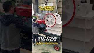 Best-sell diesel engine powered small rock crusher, stone beaker,jaw crusher,stone crushing machine