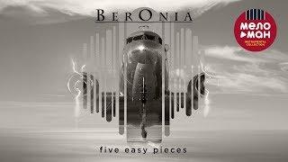 BerOnia - Five Easy Pieces (EP 2019)