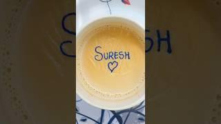 Suresh..