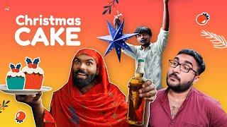 ക്രിസ്തുമസ് കേക്ക്  | Christmas Cake | Malayalam Comedy | Cinematic Me