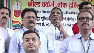 All India President Shri Vinay Babu speech at the Gate Meeting