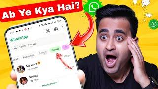 10 Amazing WhatsApp New Features and Upcoming Features | WhatsApp New Update