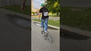 Тёмчик как дела 