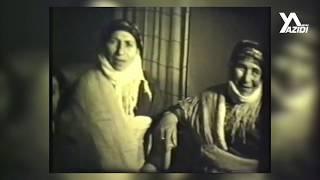 Yazidi Archiv   Ezdien Armenia  sala 1970