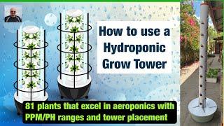 How best to use a hydroponic grow tower