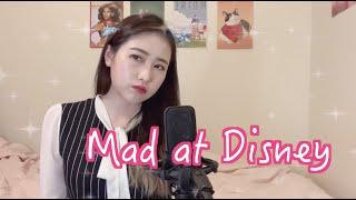 Mad at Disney I Salem Ilese I KYULEE.C cover I 가사해석