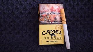 Новый Camel Original по 125