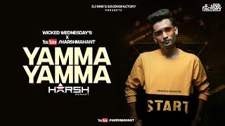 YAMMA YAMMA REMIX | DJ HARSH MAHANT || Amitabh Bachchan || Shashi Kapoor  || DJ HARSH BHUTANI
