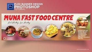 Food flex banner design in Photoshop Full tutorials