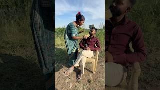 Khotu Bolavanu #shortfeed ​⁠@amitrinkalvlogs6114