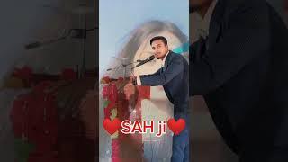#sah #song #sah randan video #sah randan song #sah brandu #teli song #teli randan song