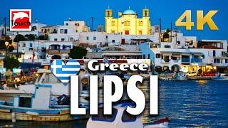 LIPSI (Λειψοί), Greece 4K ► Top Places & Secret Beaches in Europe #touchgreece