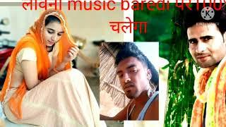 Lavina music BAREDI ka DHAKKA singer kalu Devta for aakhateej Sava ka