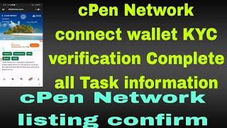 cpen Network Connect wallet KYC verification all information