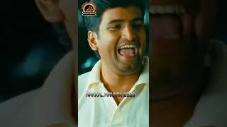 Seeman troll 60