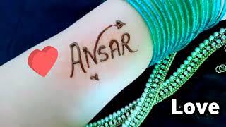 Ansar name status