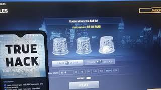 Thimbles 1xbet script #1xbet #script #hack #1xgames #truehack