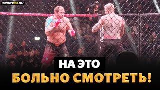 Емельяненко VS Ершов: ДОГОВОРНЯК? / Очень странный бой