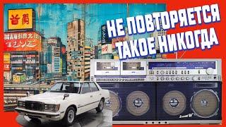 Sharp GF-1000. Не повторяется такое никогда (японские самоцветы). Ретроспектива для новоприбывших.