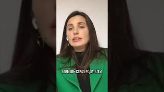 Активным приучением к горшку родители только провоцируют отказы и стресс у малыша! Так не нужно.